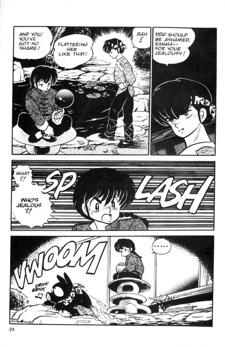 Ranma 1/2 Chapter 18 4